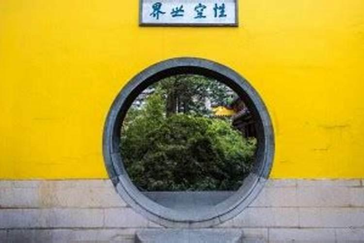 算命怎么自学入门