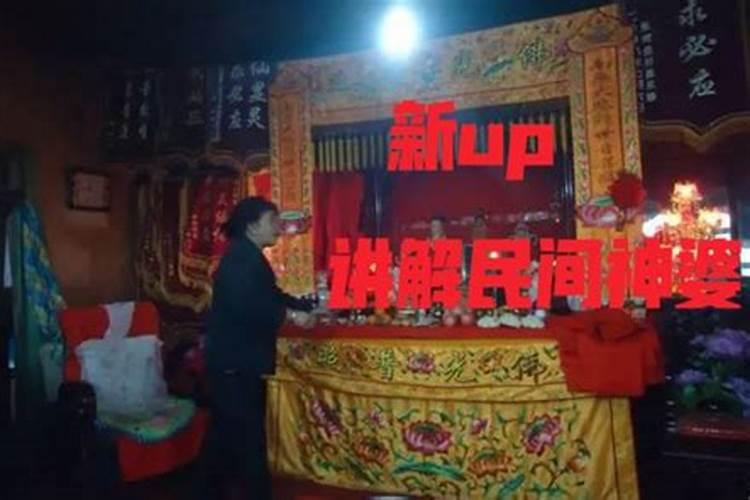 紫微十四主星5月好运榜