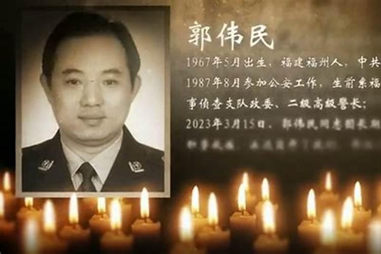 剑网三清明节任务怎么做