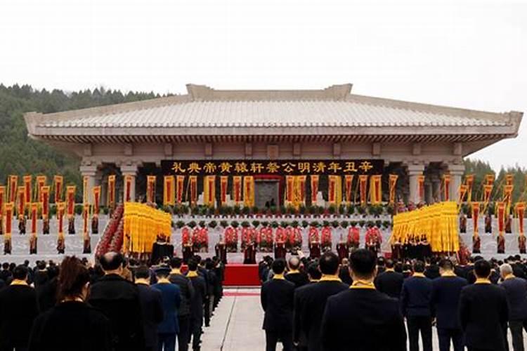 清明祭祀怎么写