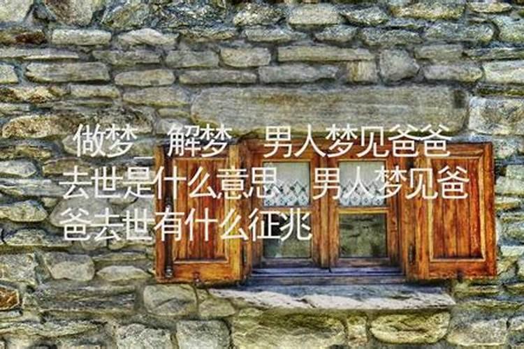 七夕出生的女孩命运怎么样如何取名