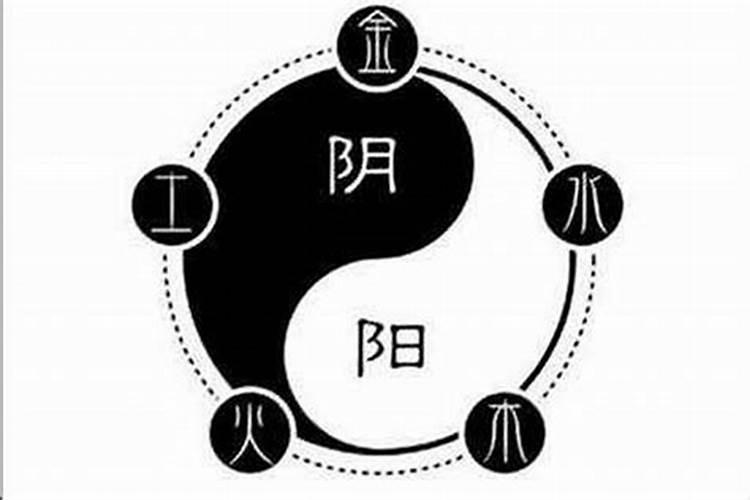 结婚前算命算到八字不合怎么办？