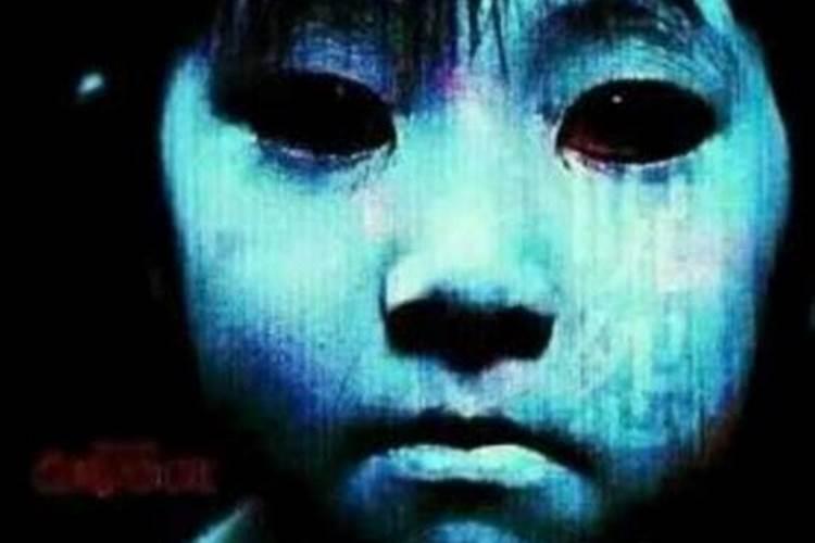 算命中的五鬼是什么意思