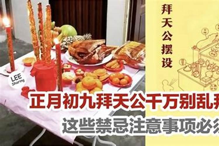 家里摆鱼缸的风水讲究
