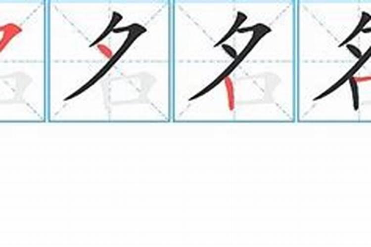 从姓名看你俩配不配 名字笔画看两人婚姻情况？