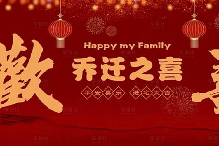 属虎属羊千万不能在一起 虎和羊不合的原因？