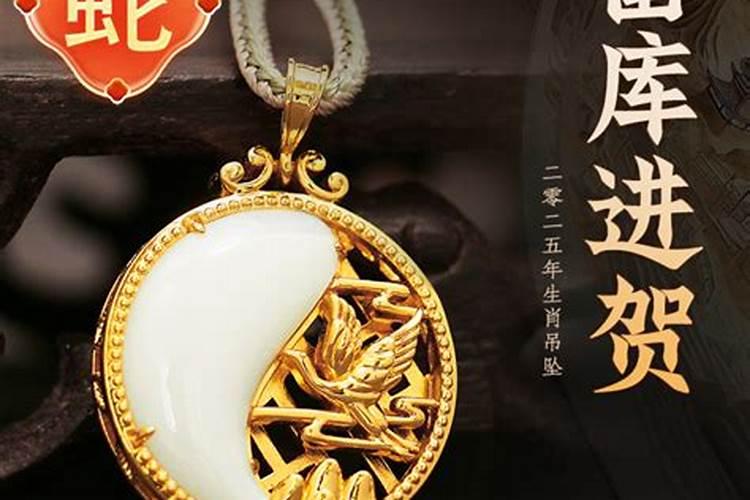 龙宝宝几月份出生命运最好
