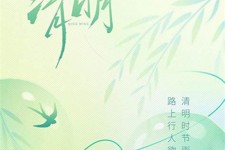 如何从八字看事业运？