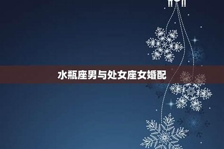 2024年属马犯太岁佩戴什么化解？2024属马怎么化解犯太岁