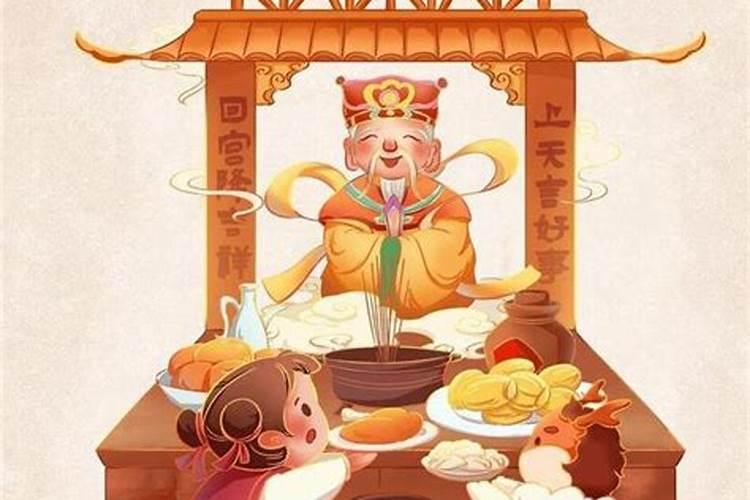 今年冲太岁有哪几个生肖2023(个属相犯太岁的生肖)