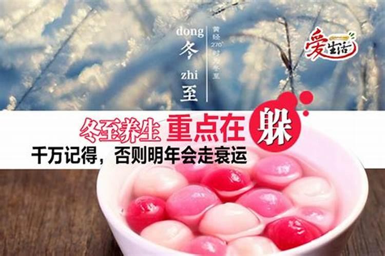 带来运气最好的名字