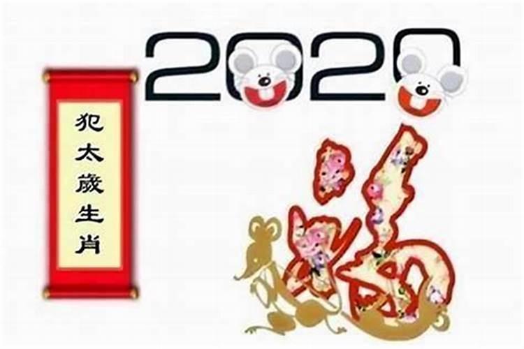 八字床头朝向风水