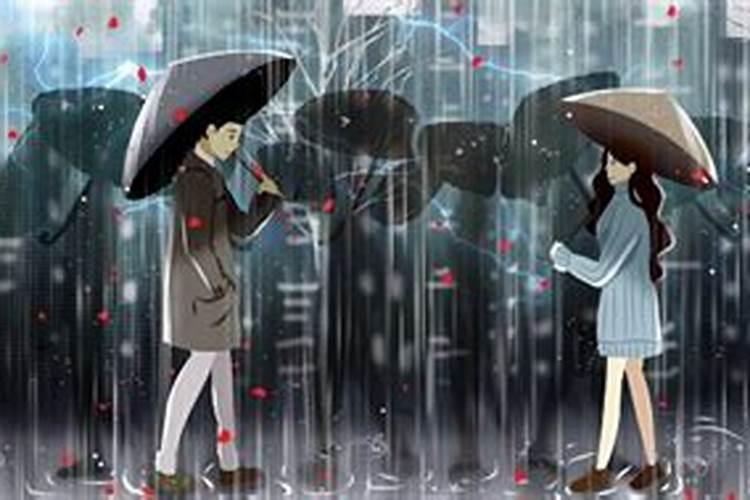 周易第5卦:水天需(需卦)求恋爱姻缘、婚姻感情、工作事业运势