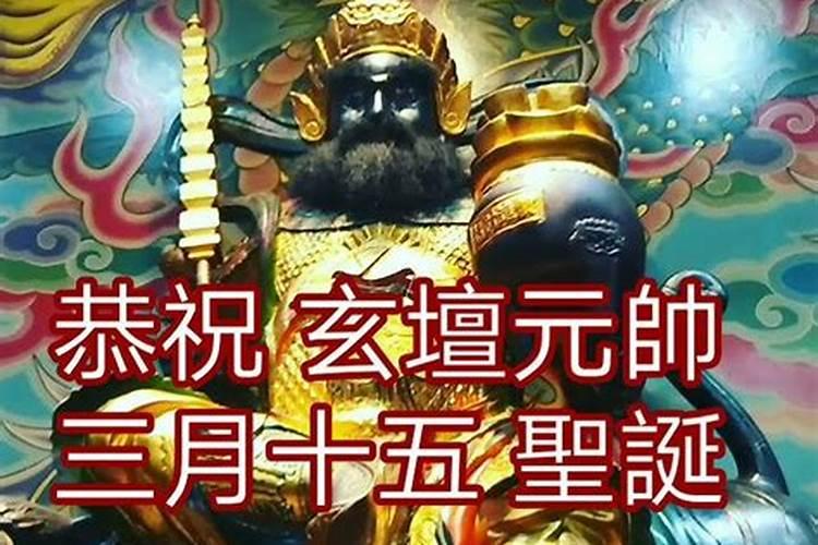 梦想世界儒家法师加点攻略