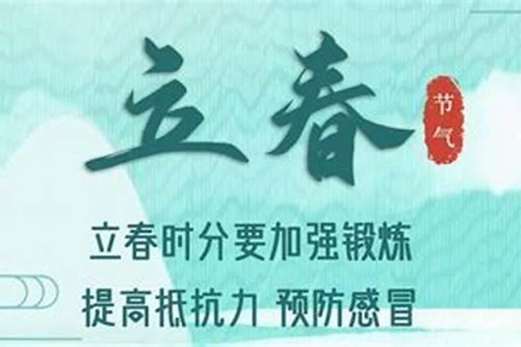 寒衣节是每年的几月几号 寒衣节是什么节日