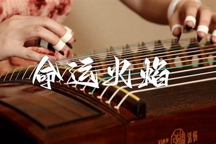 生辰八字的计算方法详解