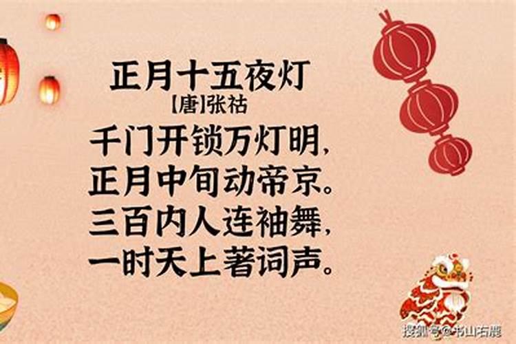 女子为转运请闺蜜男友做法事,被骗合体后才知遭到性侵,你如何看？