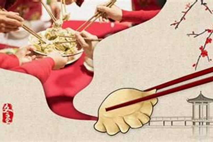 三亚冬至吃什么