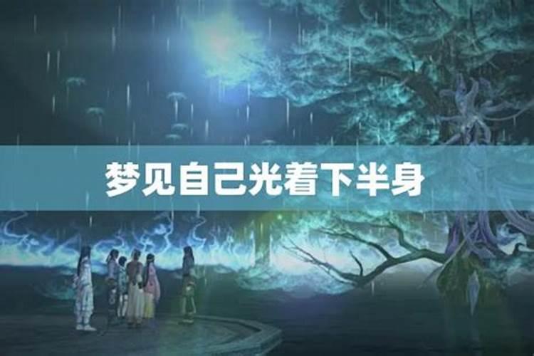 迎财神是哪一天？