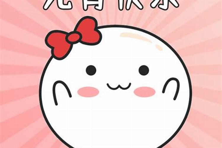 八字命理古歌诀《命理真诀》