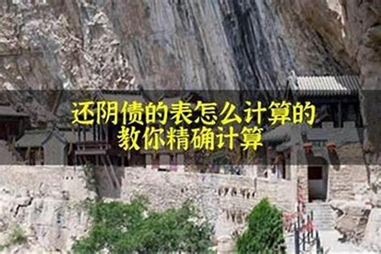 1975年属兔男士(50岁)2025年运势大揭秘,看看每个月该怎么做