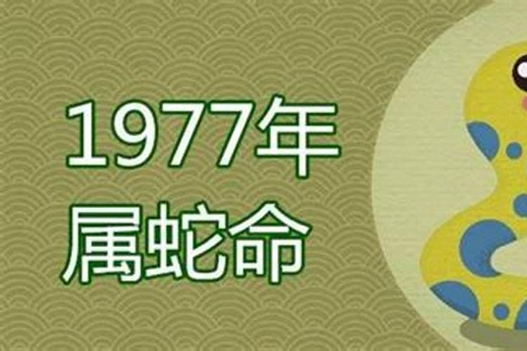 梦见自己被别人剪头发是什么意思？