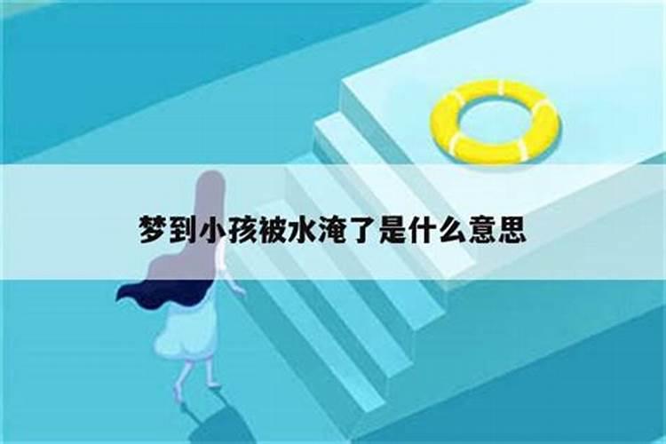1993属鸡最佳婚配属相