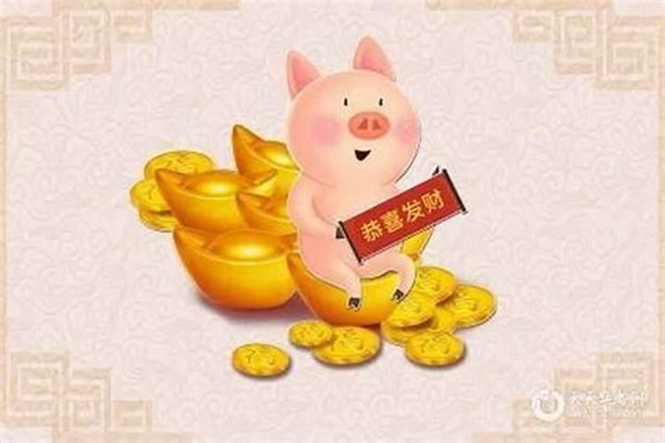 属牛的鼠年运势