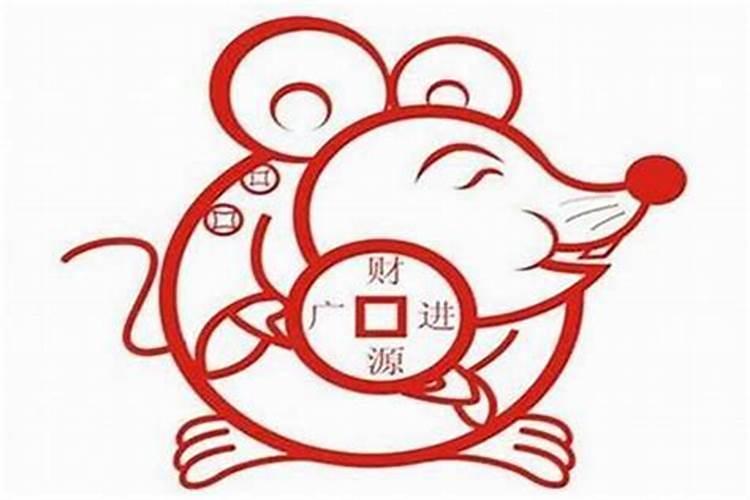 1984年鼠下半年运势,1984年属鼠2021年运势及运程