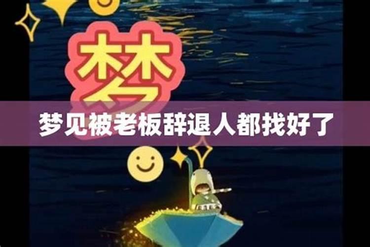 1990年的男马与1988年的龙相配吗？