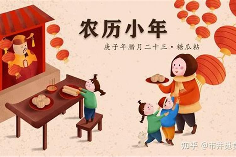 除夕能拜年吗,拜年的方式有哪些？