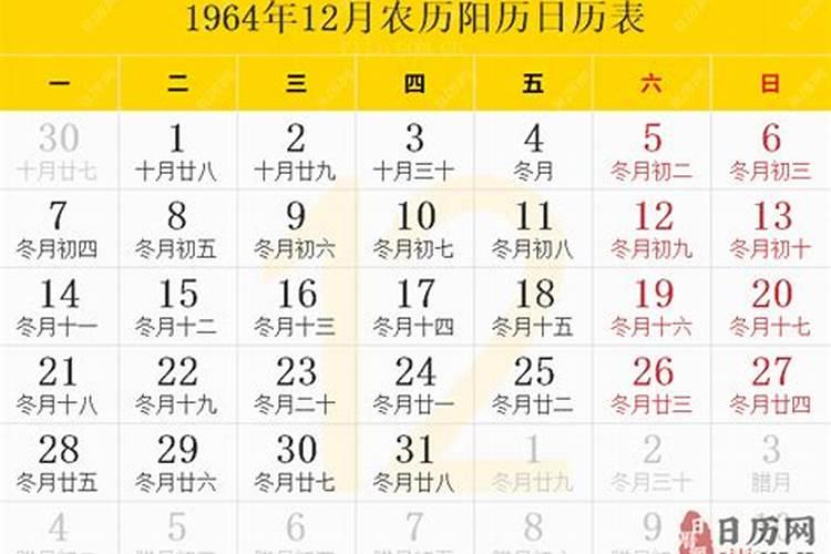 梦见富家小姐追求我的预兆