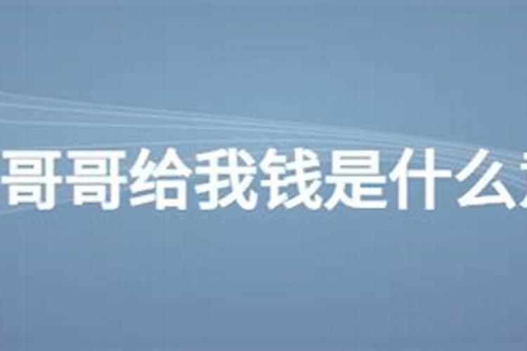 辛卯日柱男命性格与运势分析