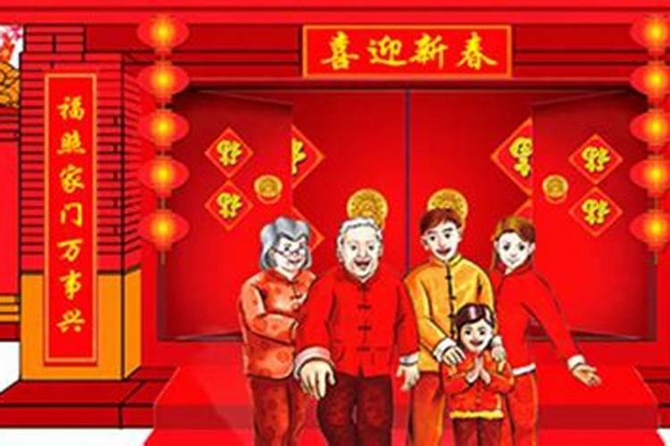 正月初一的节日和风俗