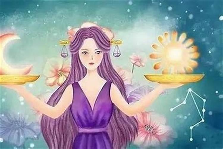 天秤座彻底爱上一个人的表现 天秤女很在乎你的表现