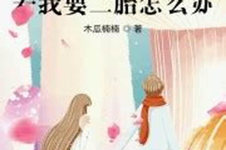 西安未来一周天气预报 8月10日一16日