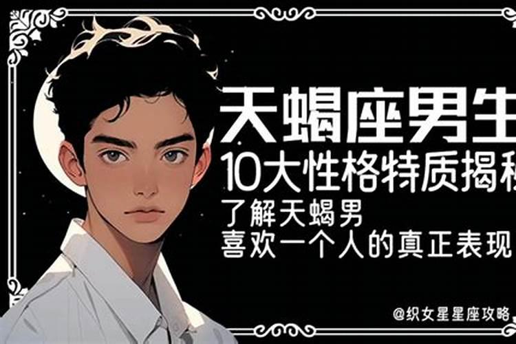 株洲过年为什么打小孩？