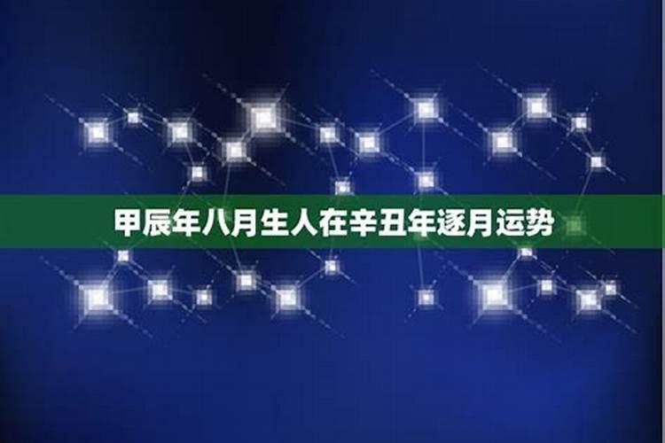 参加放焰口的有功德吗