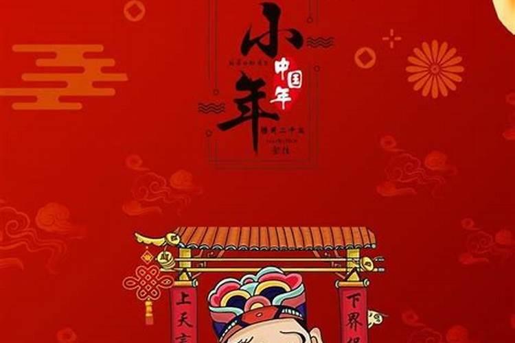 2025属鼠桃花在几月出现