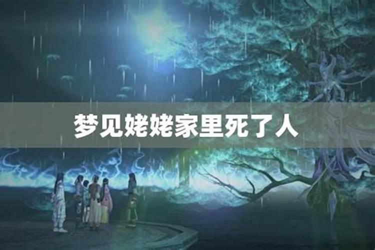 丁卯日是什么属相