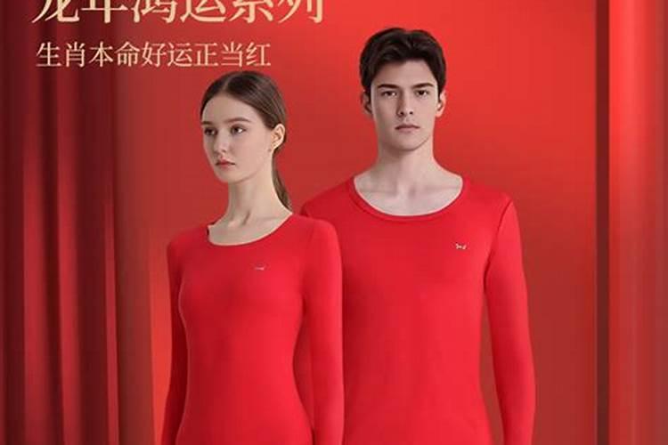 行色匆匆是什么意思
