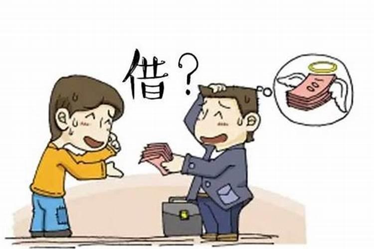 农历3月15是什么日子