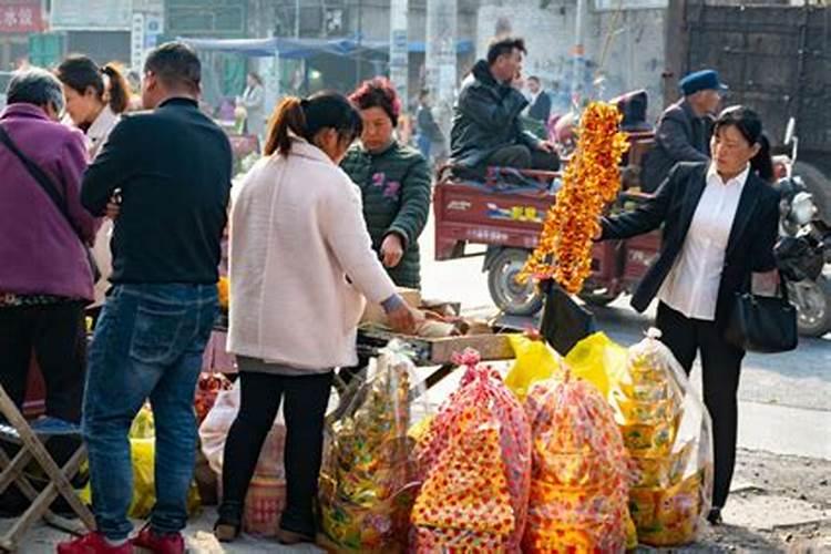2025犯太岁最凶的四大生肖
