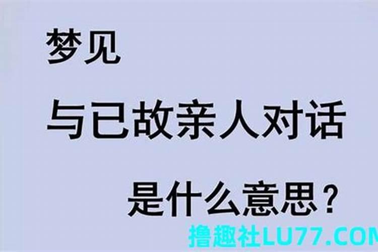 1927年是属什么的