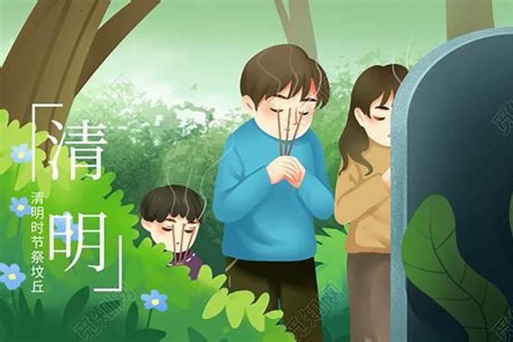 区分上等婚下等婚,“上等婚,中等婚,天衣婚姻”是什么意思啊？