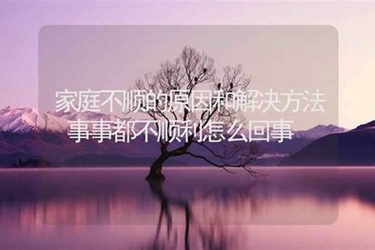 测试一辈子有几段婚姻