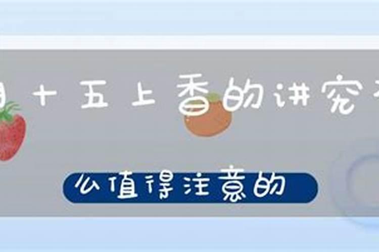 83年属猪最难熬年龄 48岁迎来坎坷？