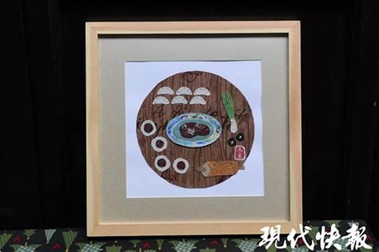 冬至早睡的风俗