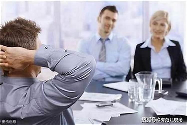 犯小人是什么意思