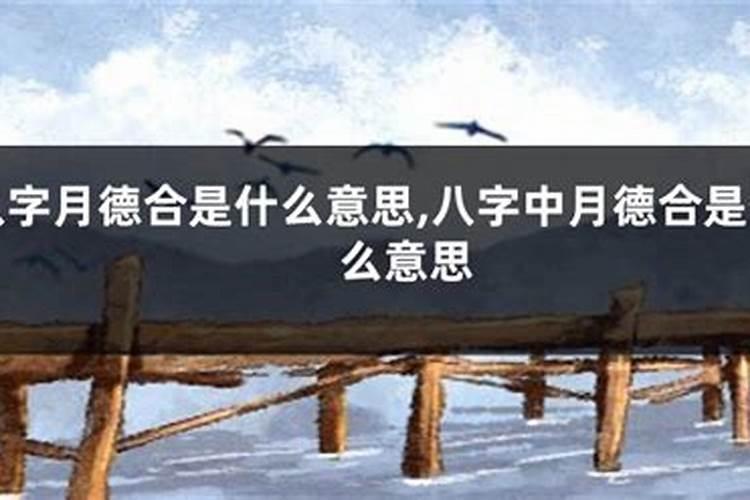 易经算婚姻简单方法